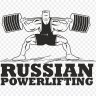 powerlifter1983